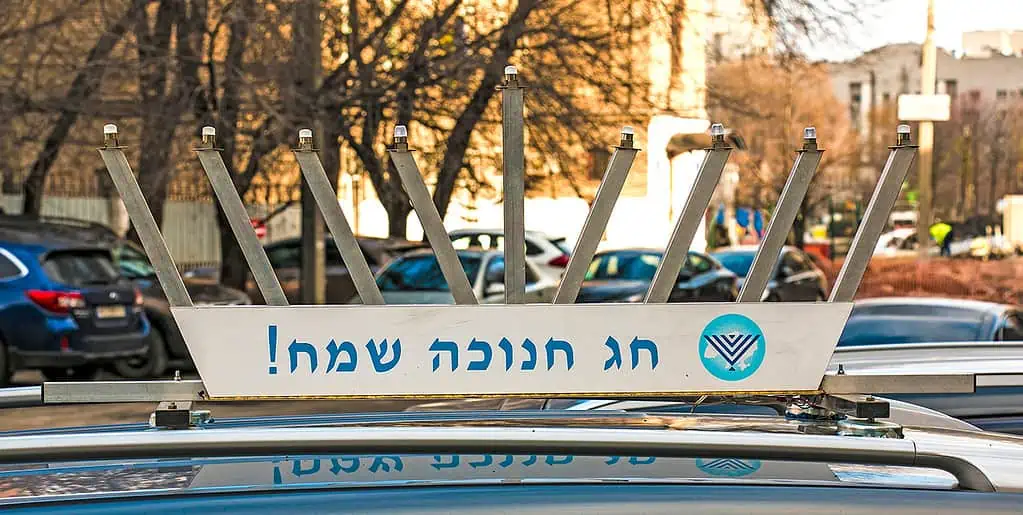 Photo of Chabad of Paradise Valley