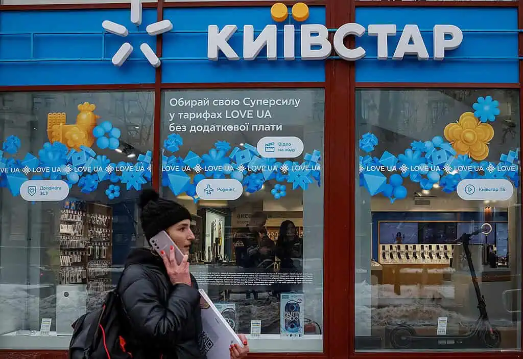 Photo of Ukraine