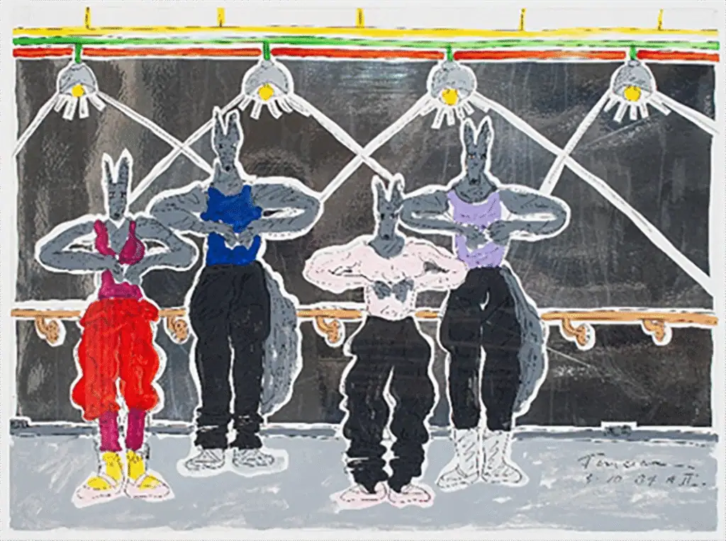 Photo of Delores Browne Abelson